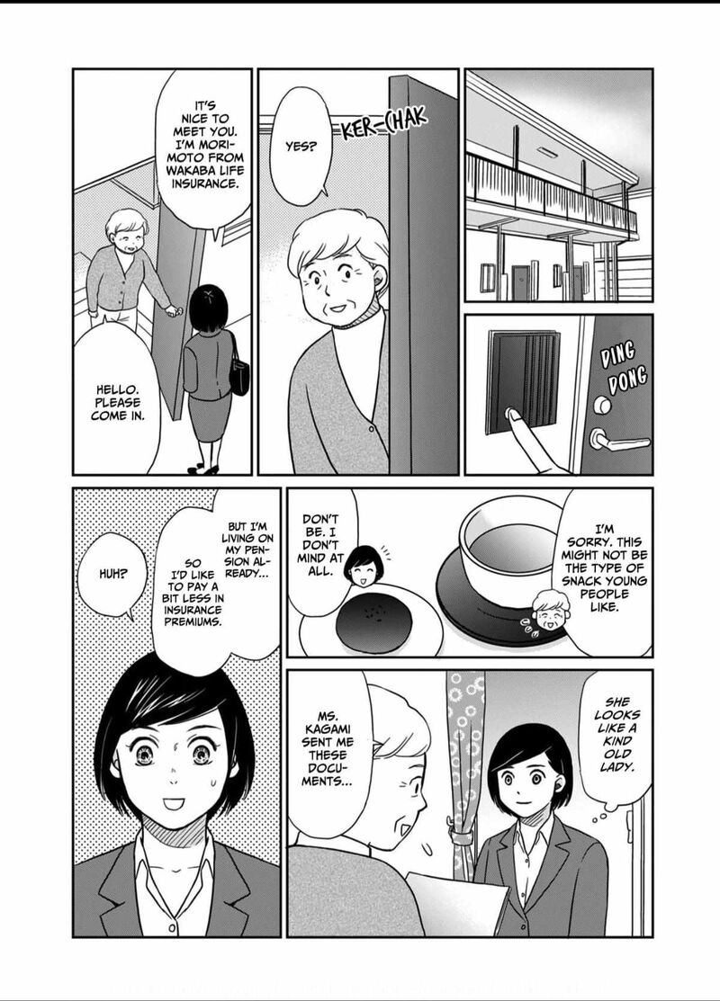 Onsha No Furin No Ken Zettai Ni Wakaresasemasu 5 29