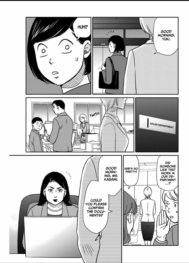 Onsha No Furin No Ken Zettai Ni Wakaresasemasu 5 3