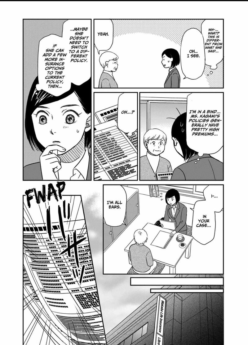 Onsha No Furin No Ken Zettai Ni Wakaresasemasu 5 30
