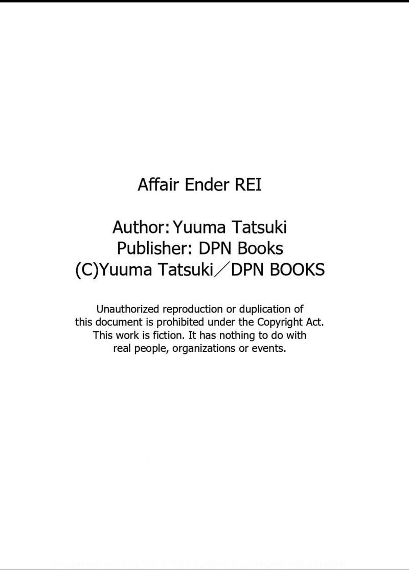Onsha No Furin No Ken Zettai Ni Wakaresasemasu 5 33