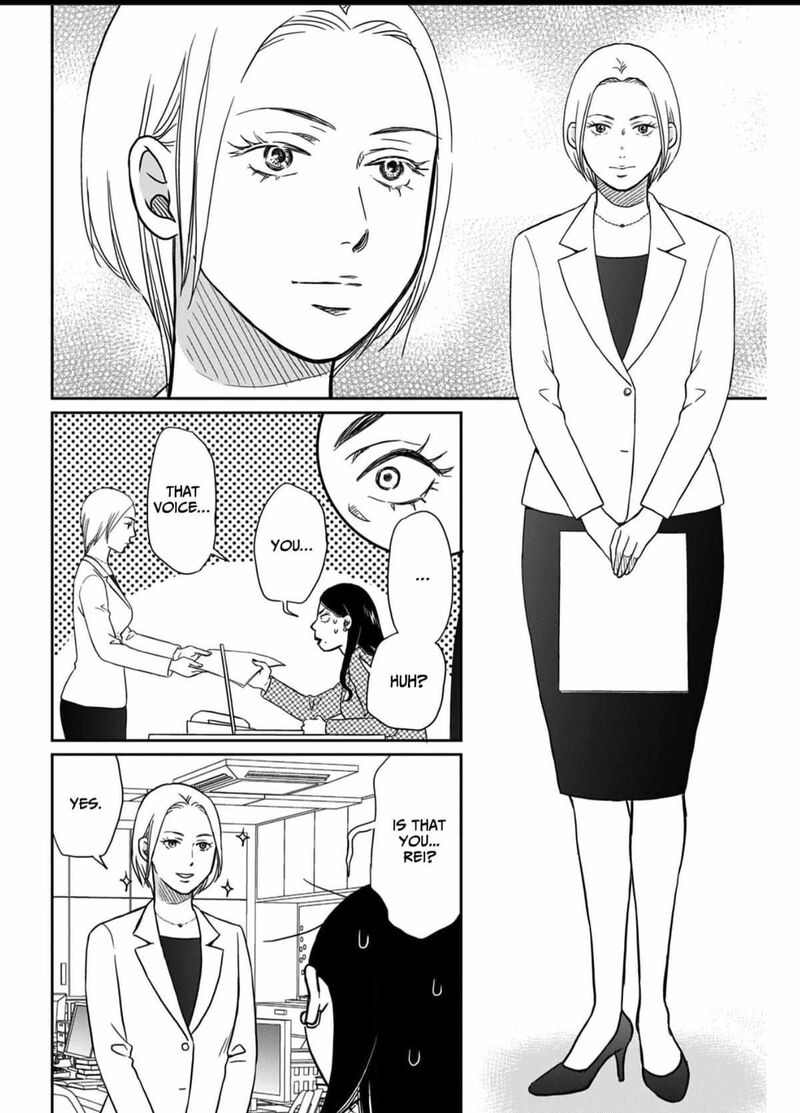 Onsha No Furin No Ken Zettai Ni Wakaresasemasu 5 4