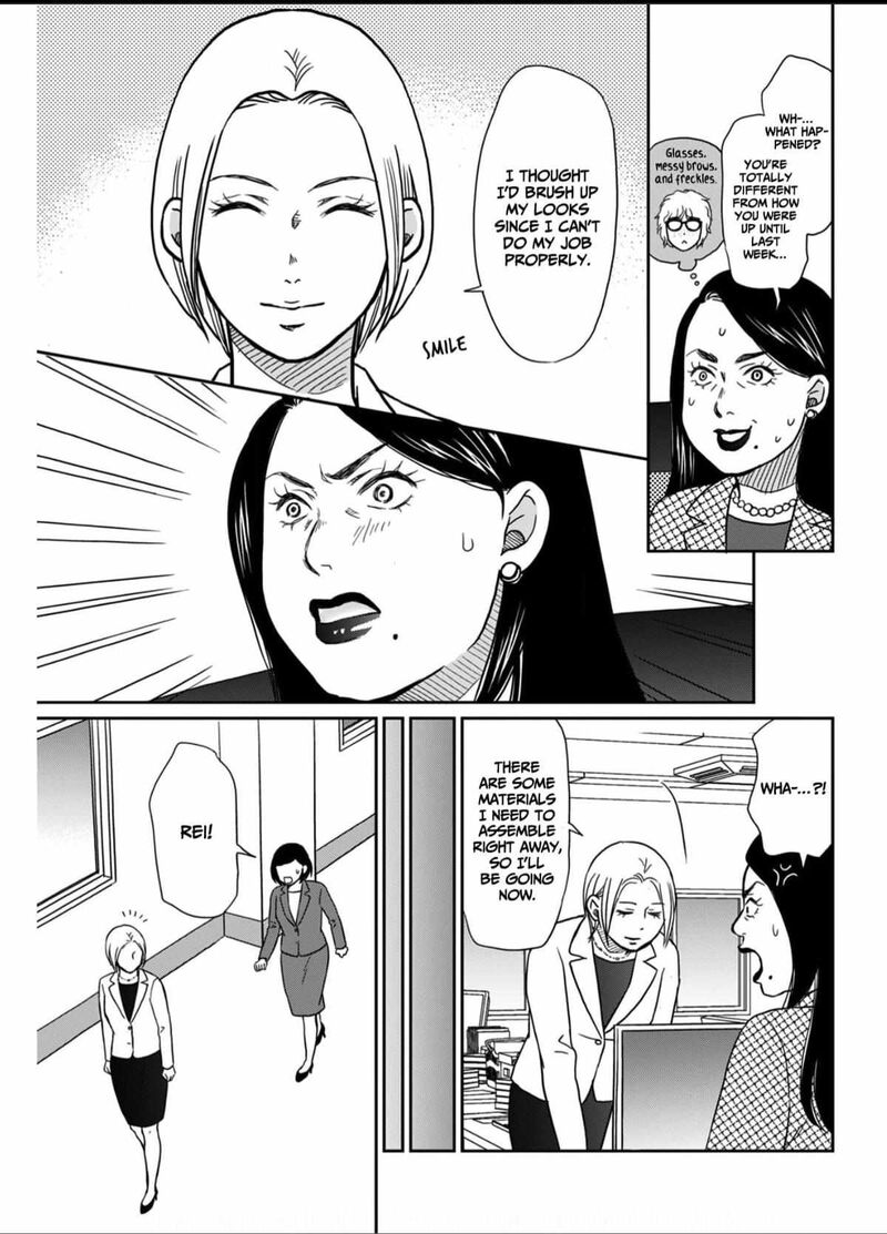 Onsha No Furin No Ken Zettai Ni Wakaresasemasu 5 5