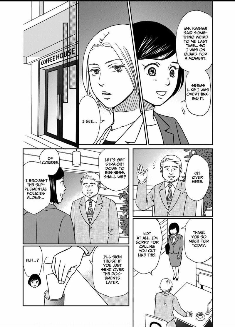 Onsha No Furin No Ken Zettai Ni Wakaresasemasu 5 8