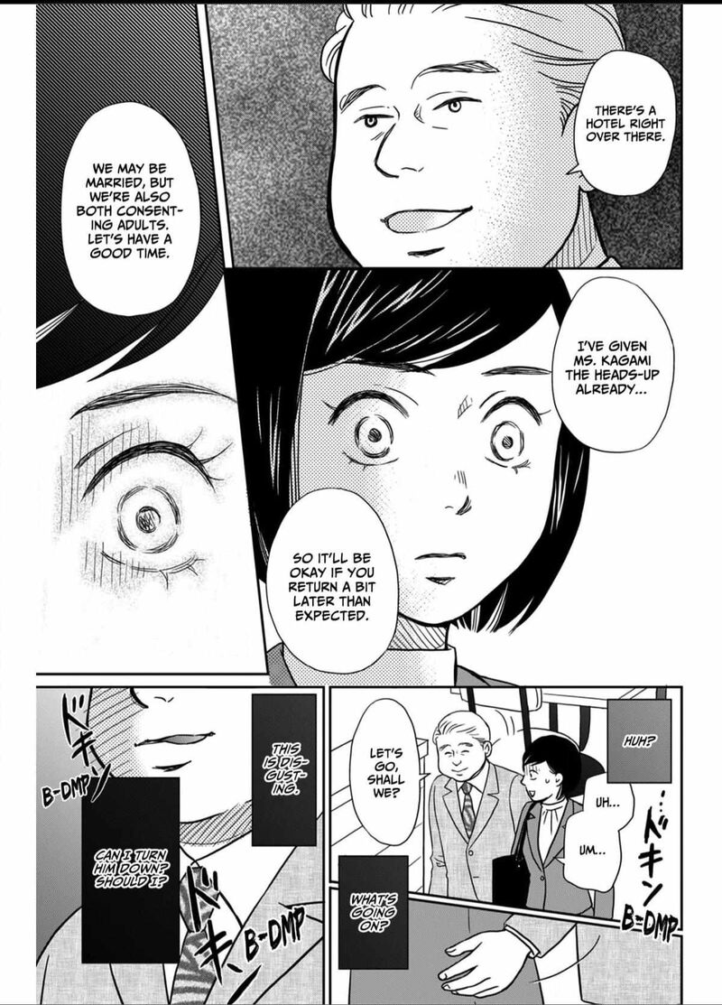Onsha No Furin No Ken Zettai Ni Wakaresasemasu 5 9