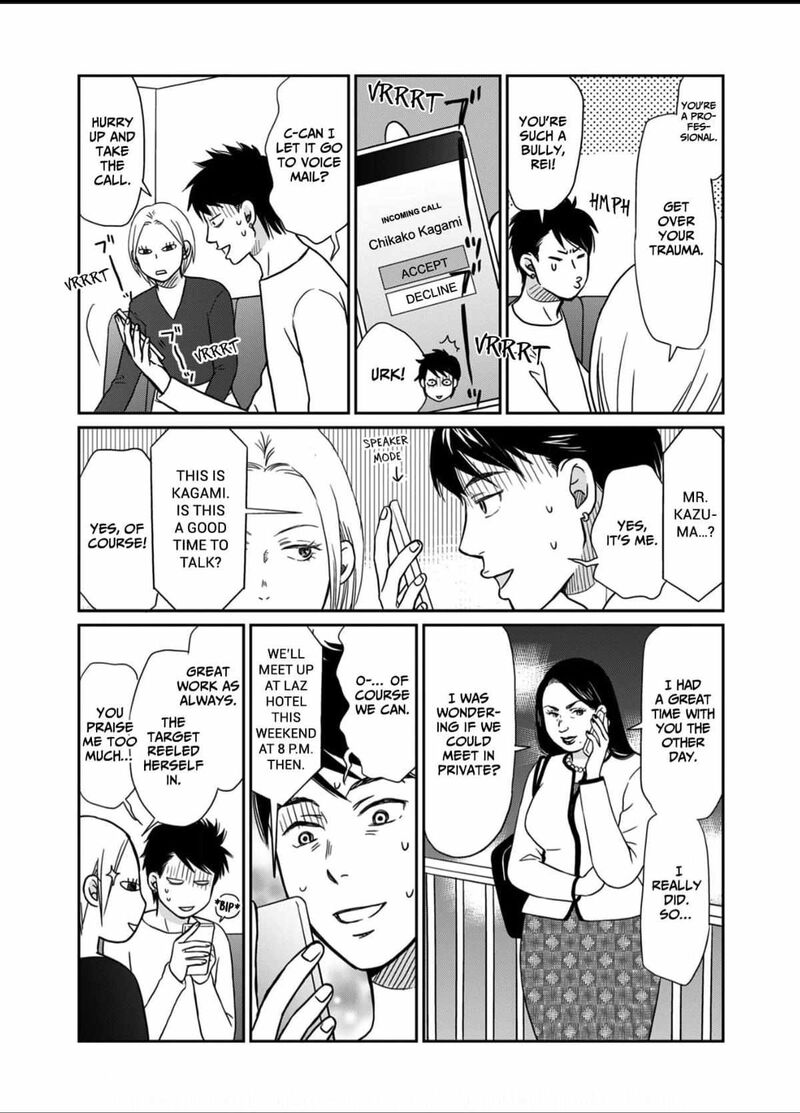 Onsha No Furin No Ken Zettai Ni Wakaresasemasu 6 10