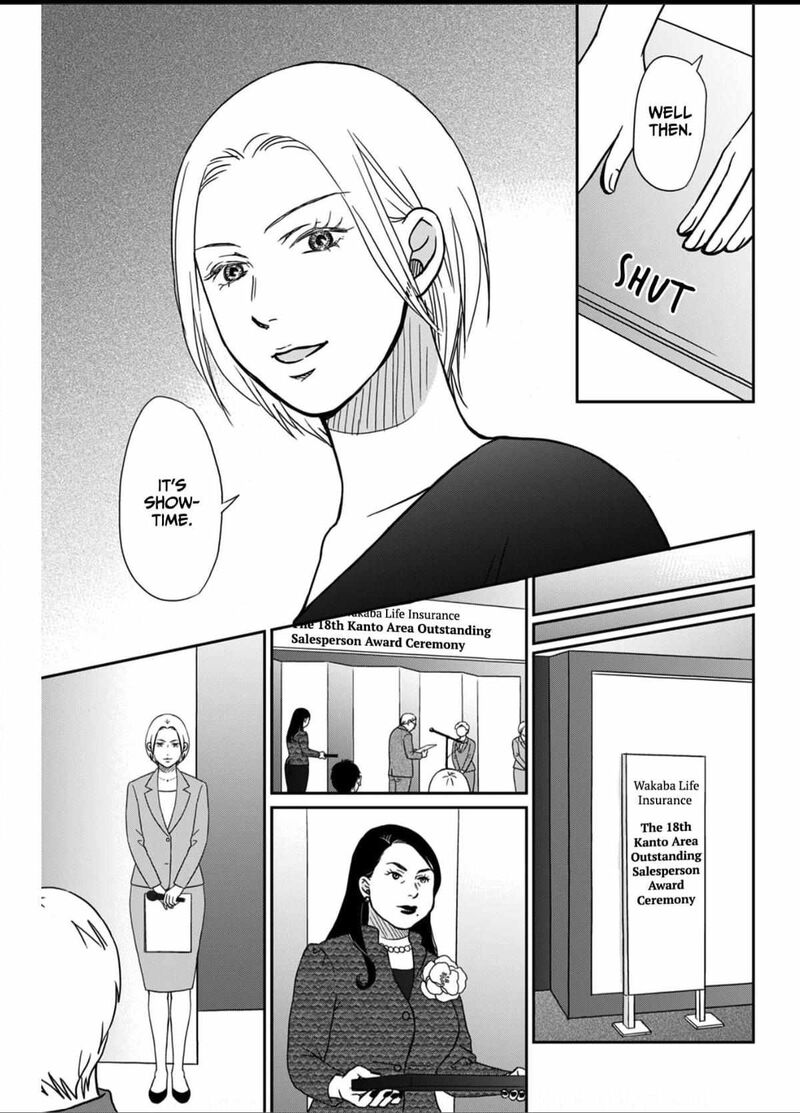 Onsha No Furin No Ken Zettai Ni Wakaresasemasu 6 11