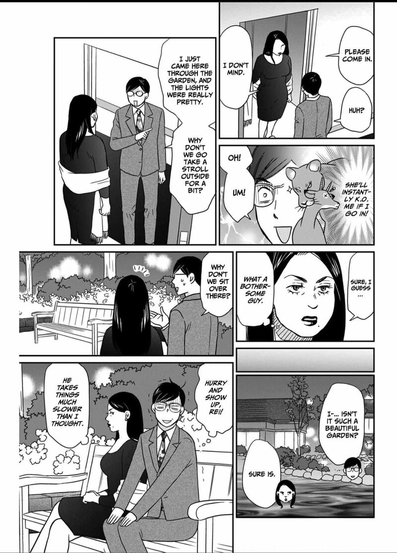 Onsha No Furin No Ken Zettai Ni Wakaresasemasu 6 13