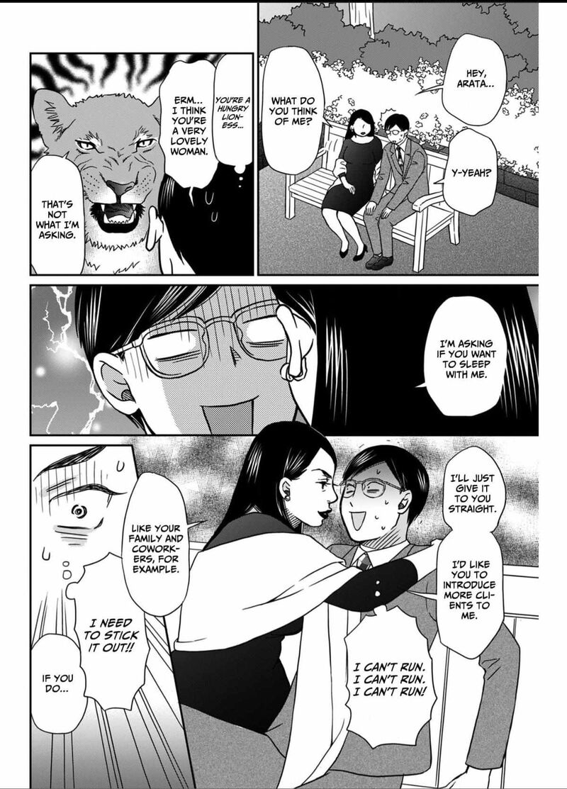 Onsha No Furin No Ken Zettai Ni Wakaresasemasu 6 14