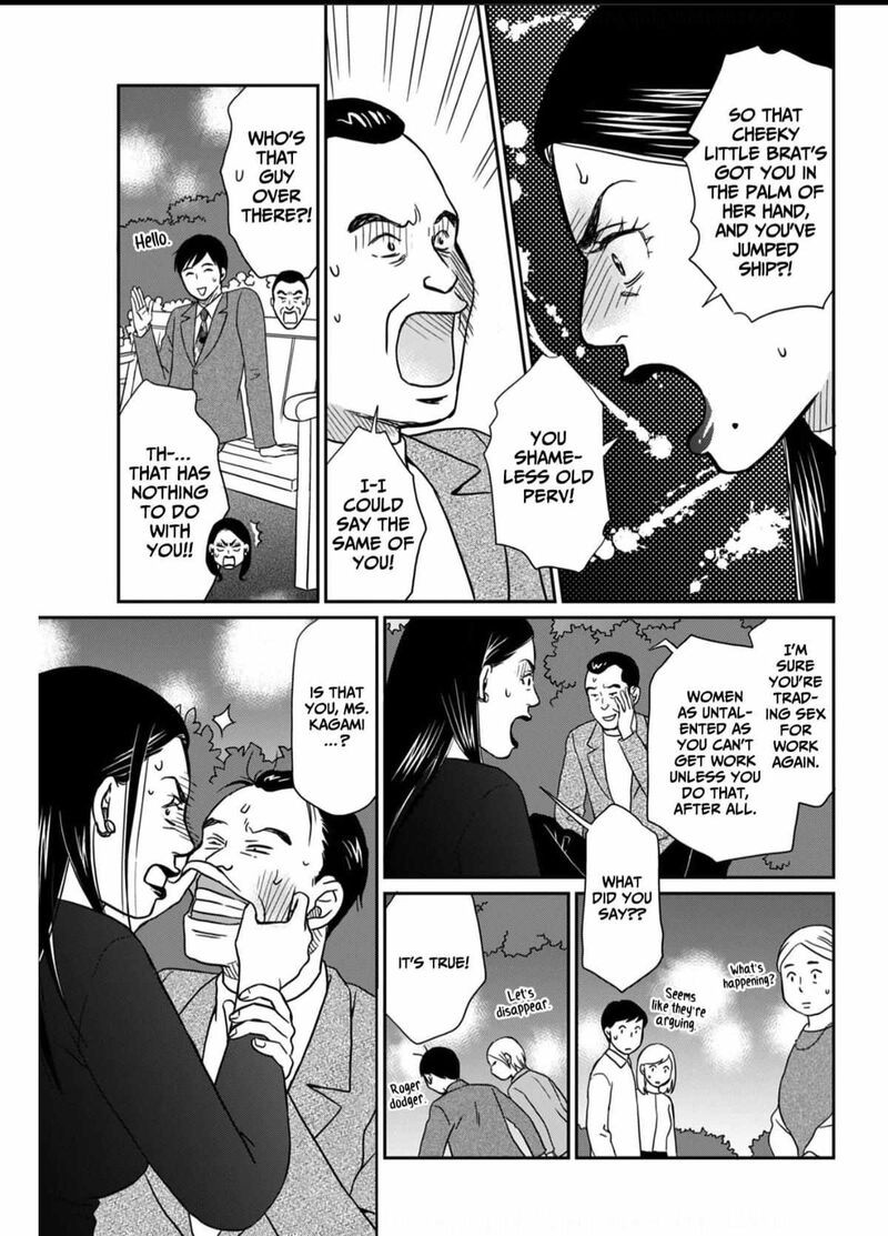 Onsha No Furin No Ken Zettai Ni Wakaresasemasu 6 19