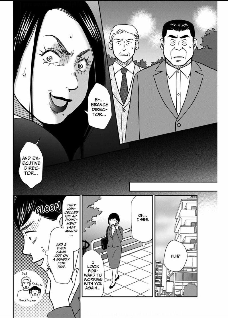 Onsha No Furin No Ken Zettai Ni Wakaresasemasu 6 20