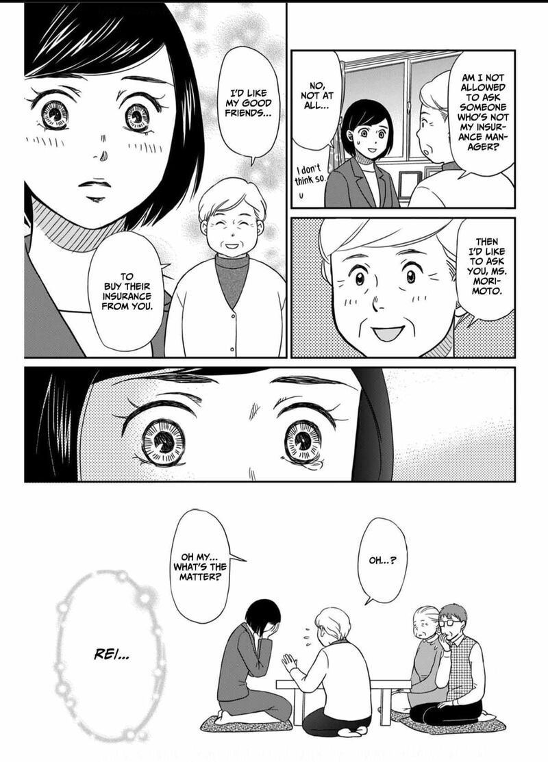 Onsha No Furin No Ken Zettai Ni Wakaresasemasu 6 23