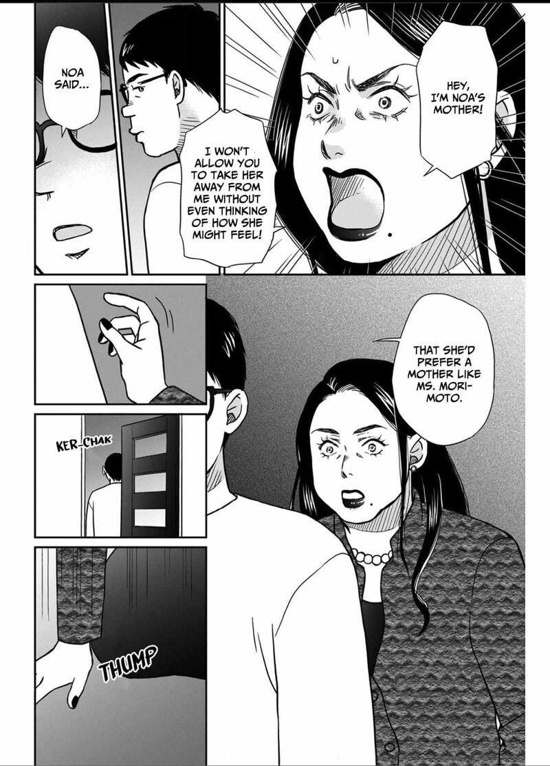 Onsha No Furin No Ken Zettai Ni Wakaresasemasu 6 28