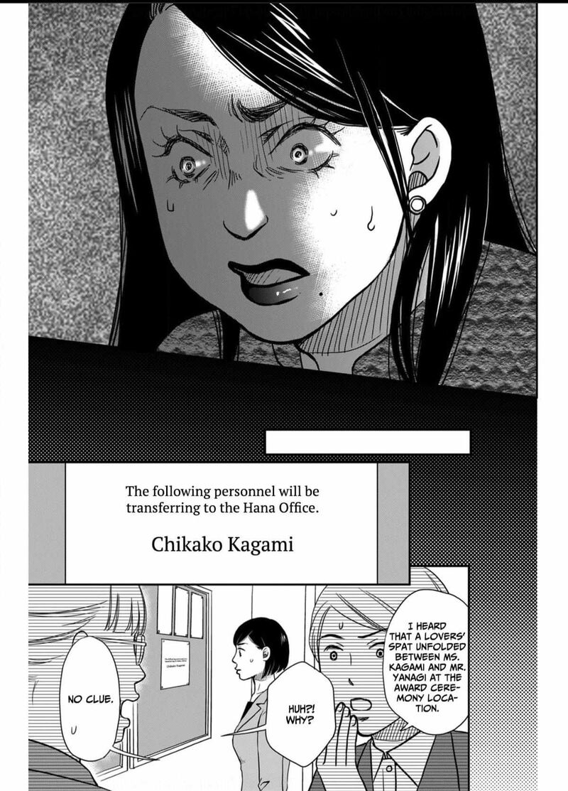 Onsha No Furin No Ken Zettai Ni Wakaresasemasu 6 29