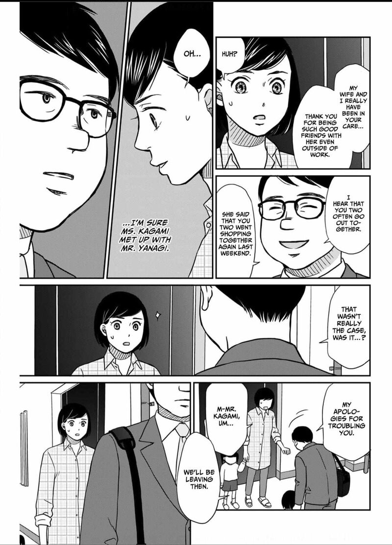 Onsha No Furin No Ken Zettai Ni Wakaresasemasu 6 3