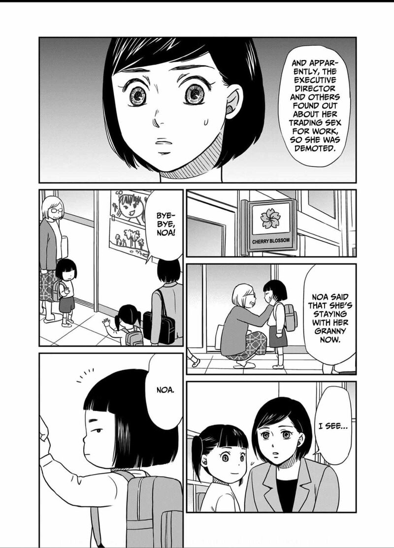 Onsha No Furin No Ken Zettai Ni Wakaresasemasu 6 30