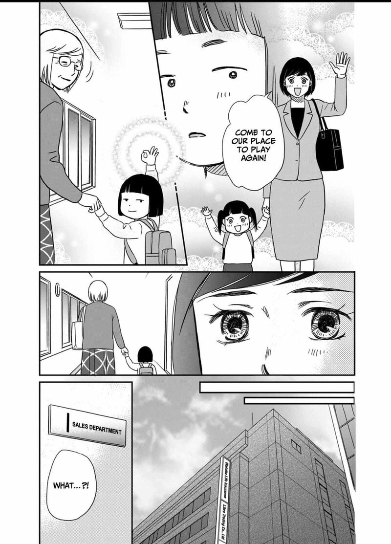 Onsha No Furin No Ken Zettai Ni Wakaresasemasu 6 31