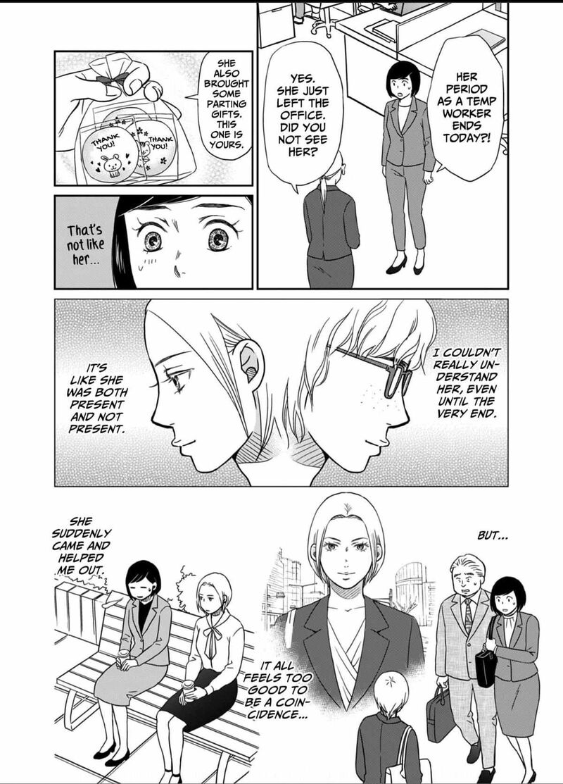 Onsha No Furin No Ken Zettai Ni Wakaresasemasu 6 32