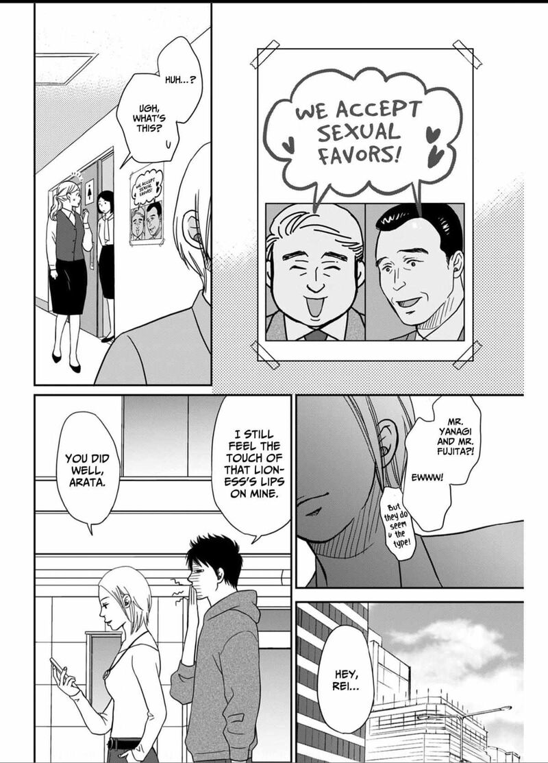 Onsha No Furin No Ken Zettai Ni Wakaresasemasu 6 34