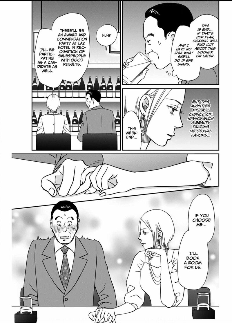 Onsha No Furin No Ken Zettai Ni Wakaresasemasu 6 5