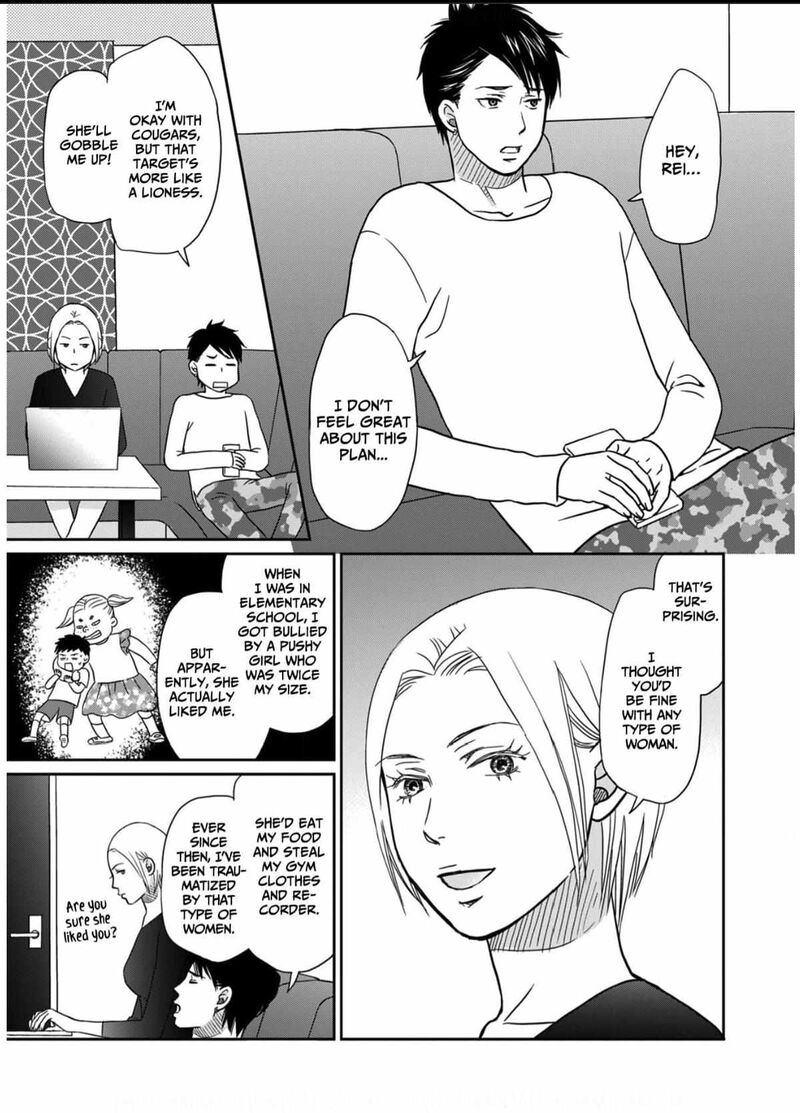 Onsha No Furin No Ken Zettai Ni Wakaresasemasu 6 9