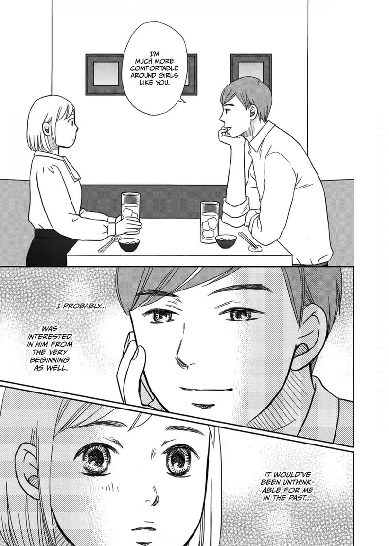 Onsha No Furin No Ken Zettai Ni Wakaresasemasu 7 11