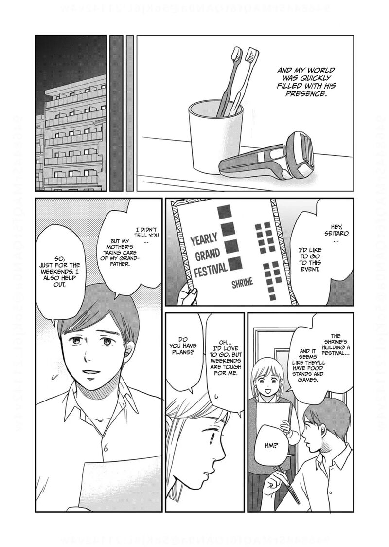 Onsha No Furin No Ken Zettai Ni Wakaresasemasu 7 13