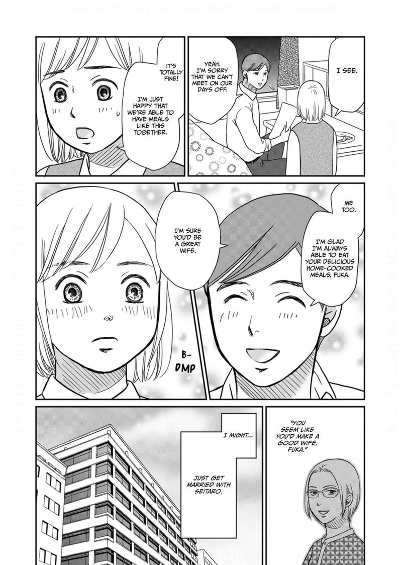 Onsha No Furin No Ken Zettai Ni Wakaresasemasu 7 14
