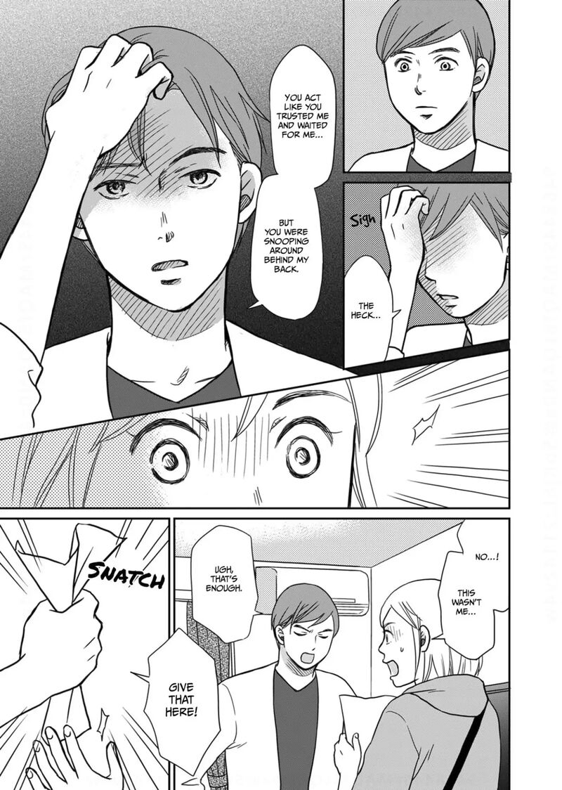 Onsha No Furin No Ken Zettai Ni Wakaresasemasu 7 25