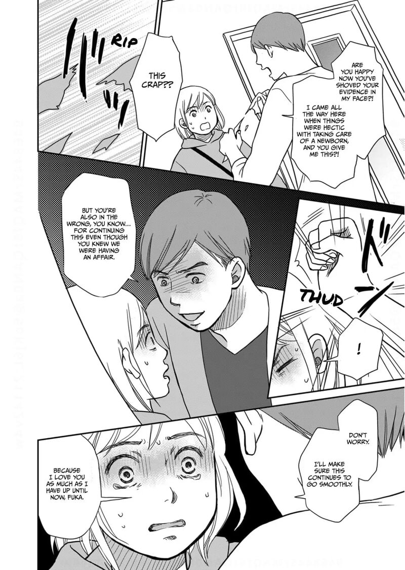 Onsha No Furin No Ken Zettai Ni Wakaresasemasu 7 26