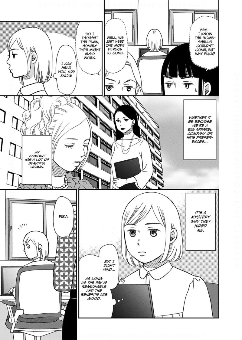 Onsha No Furin No Ken Zettai Ni Wakaresasemasu 7 3