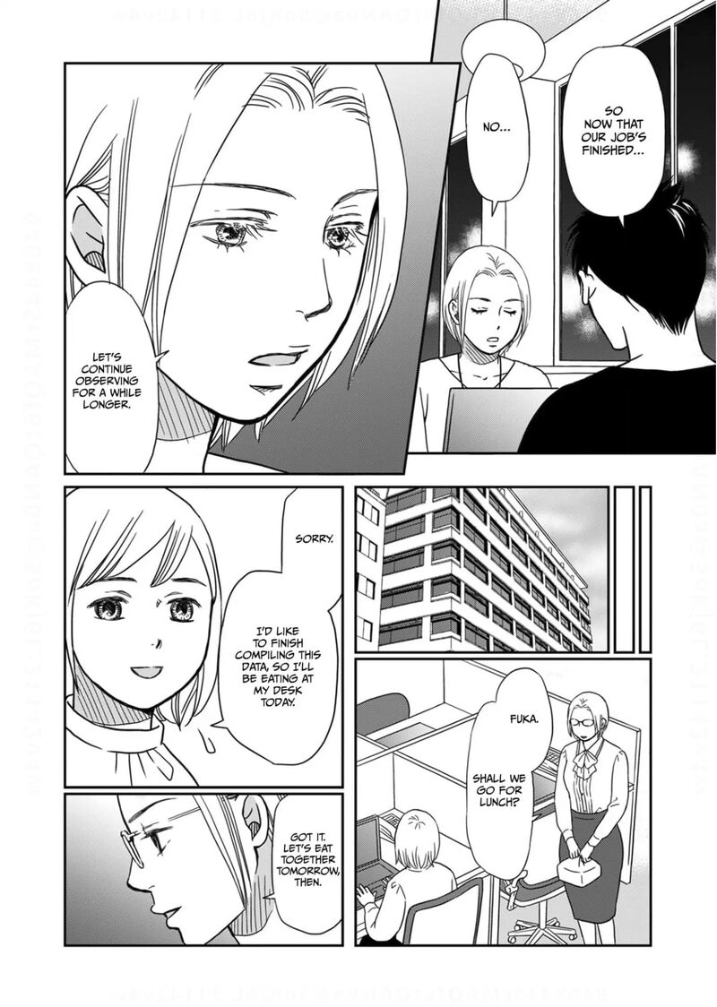 Onsha No Furin No Ken Zettai Ni Wakaresasemasu 7 30
