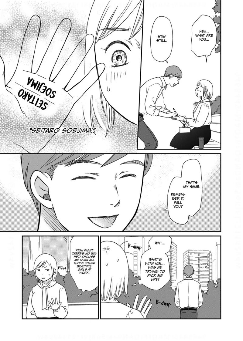 Onsha No Furin No Ken Zettai Ni Wakaresasemasu 7 9