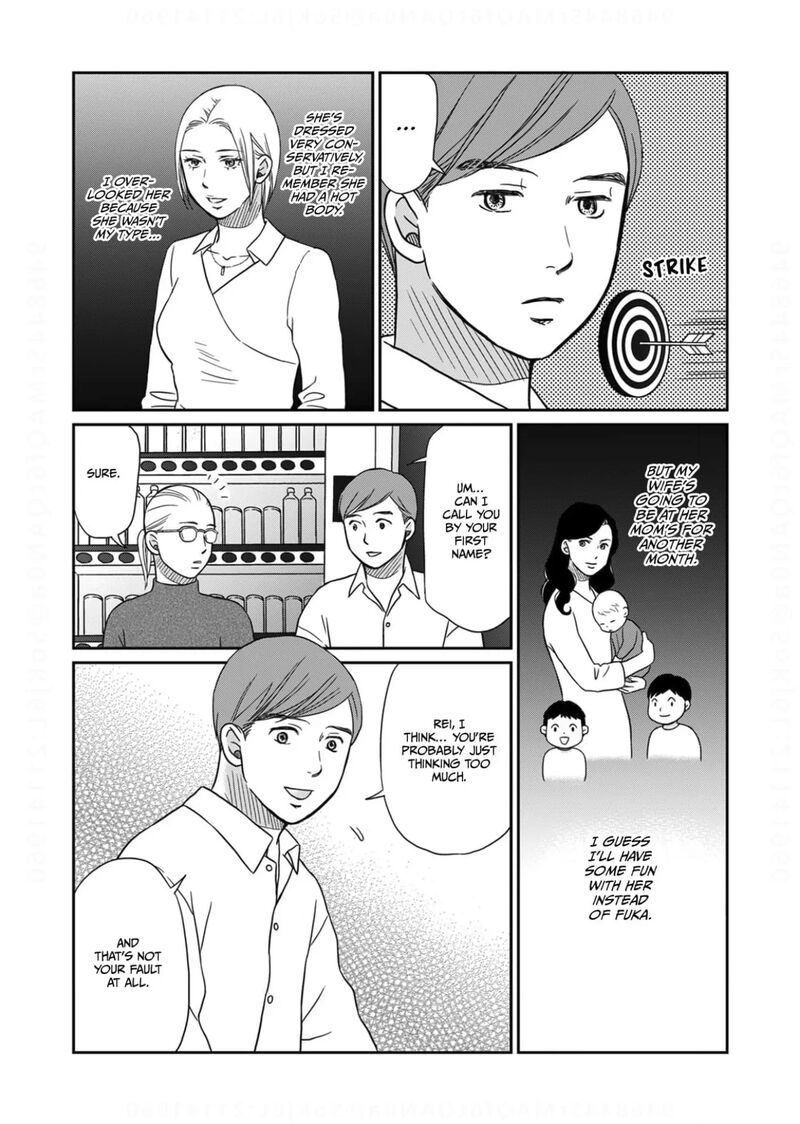 Onsha No Furin No Ken Zettai Ni Wakaresasemasu 8 12