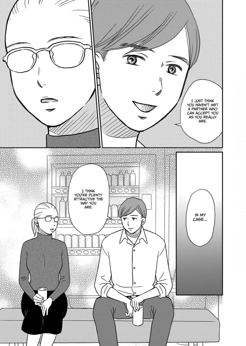 Onsha No Furin No Ken Zettai Ni Wakaresasemasu 8 13