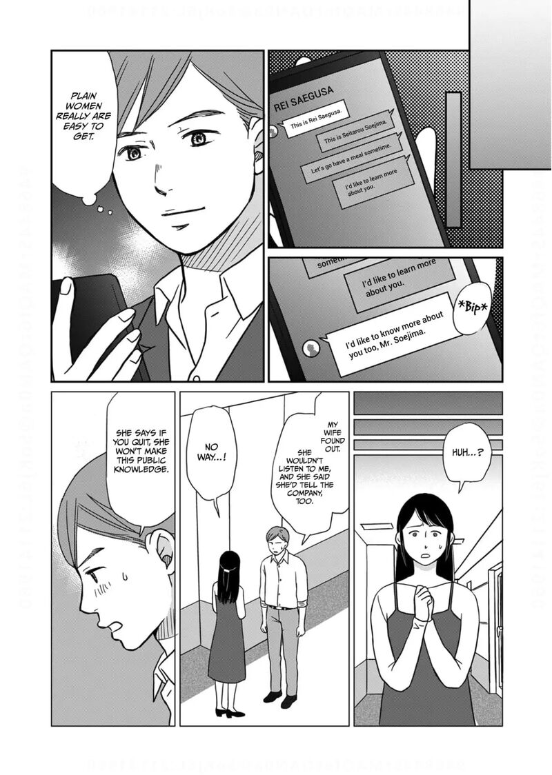 Onsha No Furin No Ken Zettai Ni Wakaresasemasu 8 14