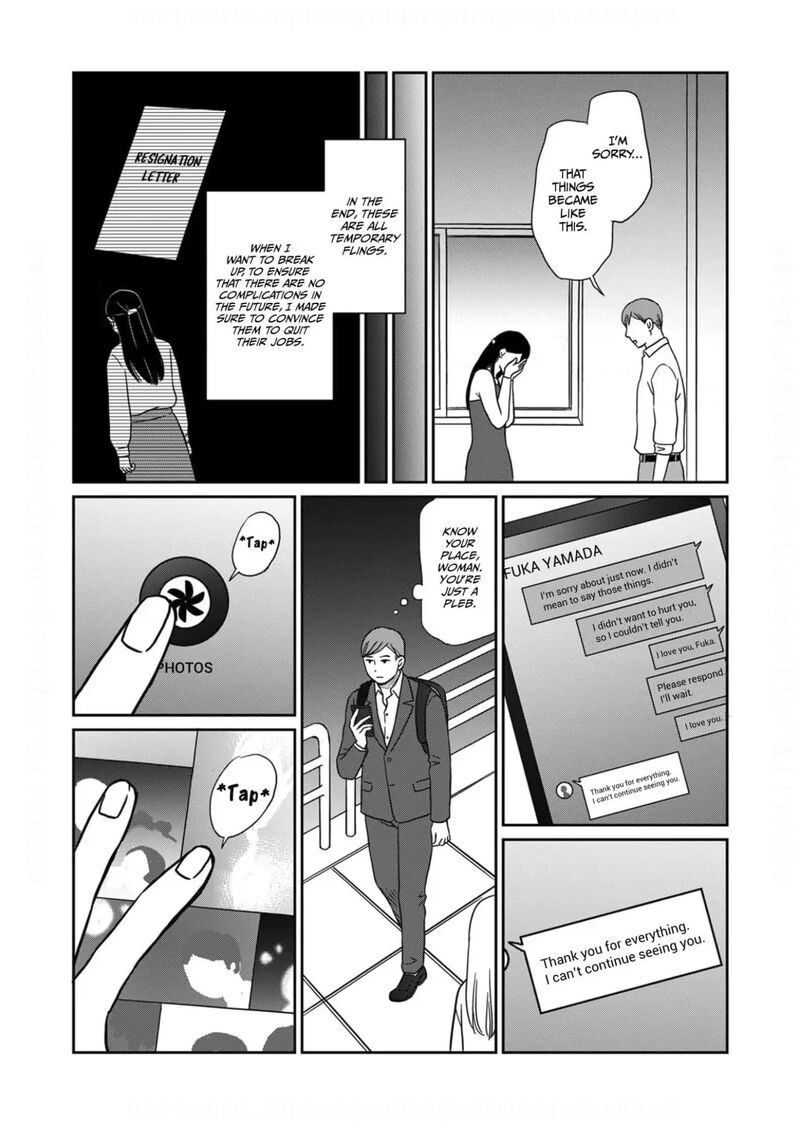 Onsha No Furin No Ken Zettai Ni Wakaresasemasu 8 15