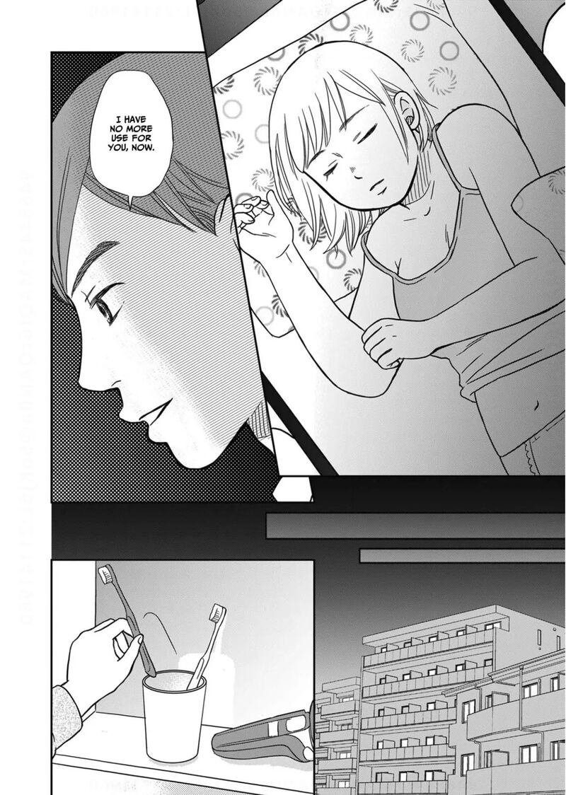 Onsha No Furin No Ken Zettai Ni Wakaresasemasu 8 16