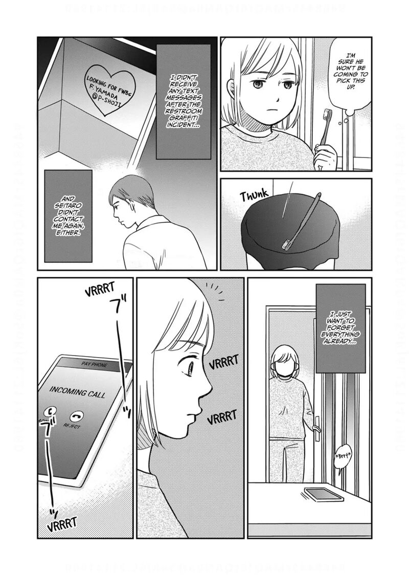 Onsha No Furin No Ken Zettai Ni Wakaresasemasu 8 17