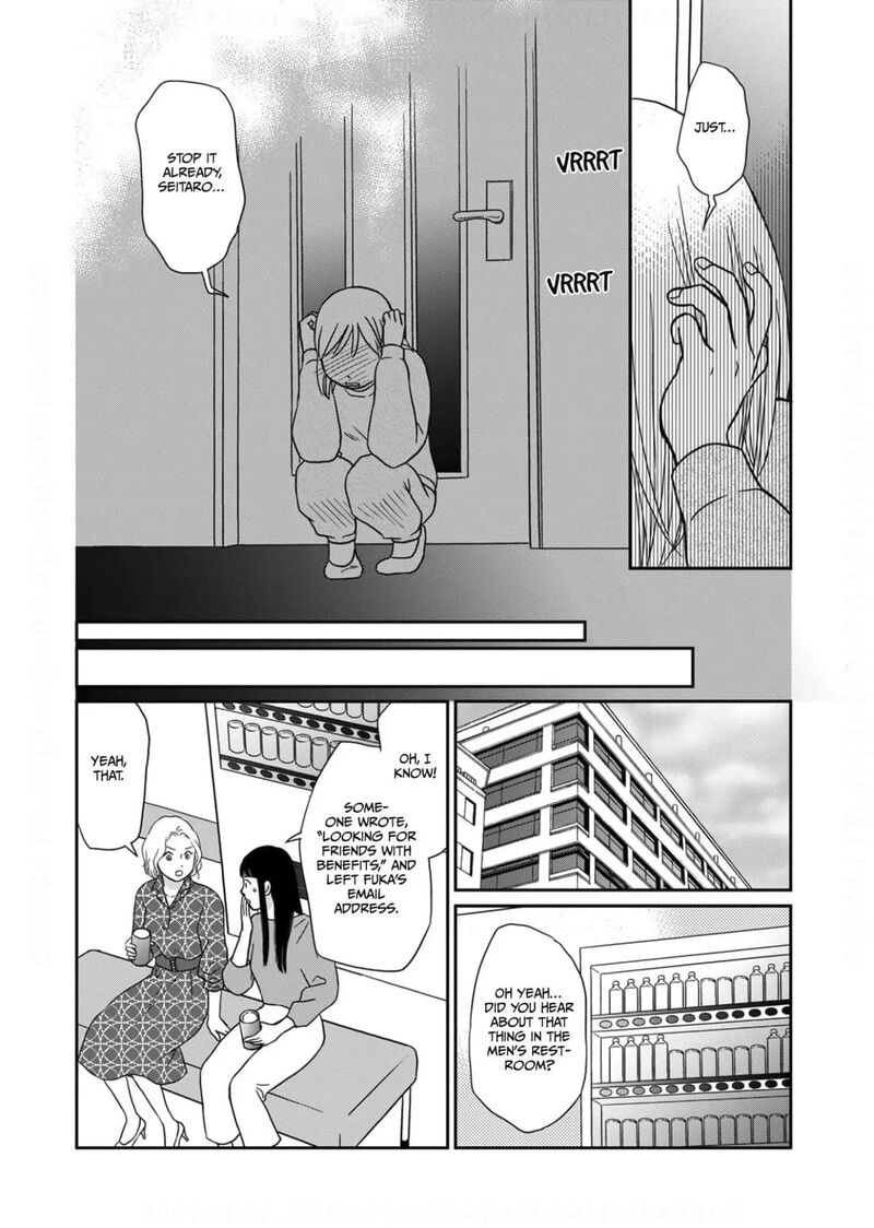 Onsha No Furin No Ken Zettai Ni Wakaresasemasu 8 21