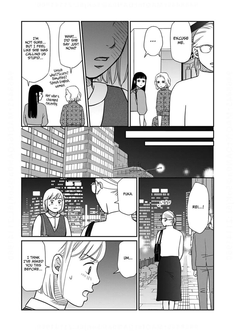 Onsha No Furin No Ken Zettai Ni Wakaresasemasu 8 24