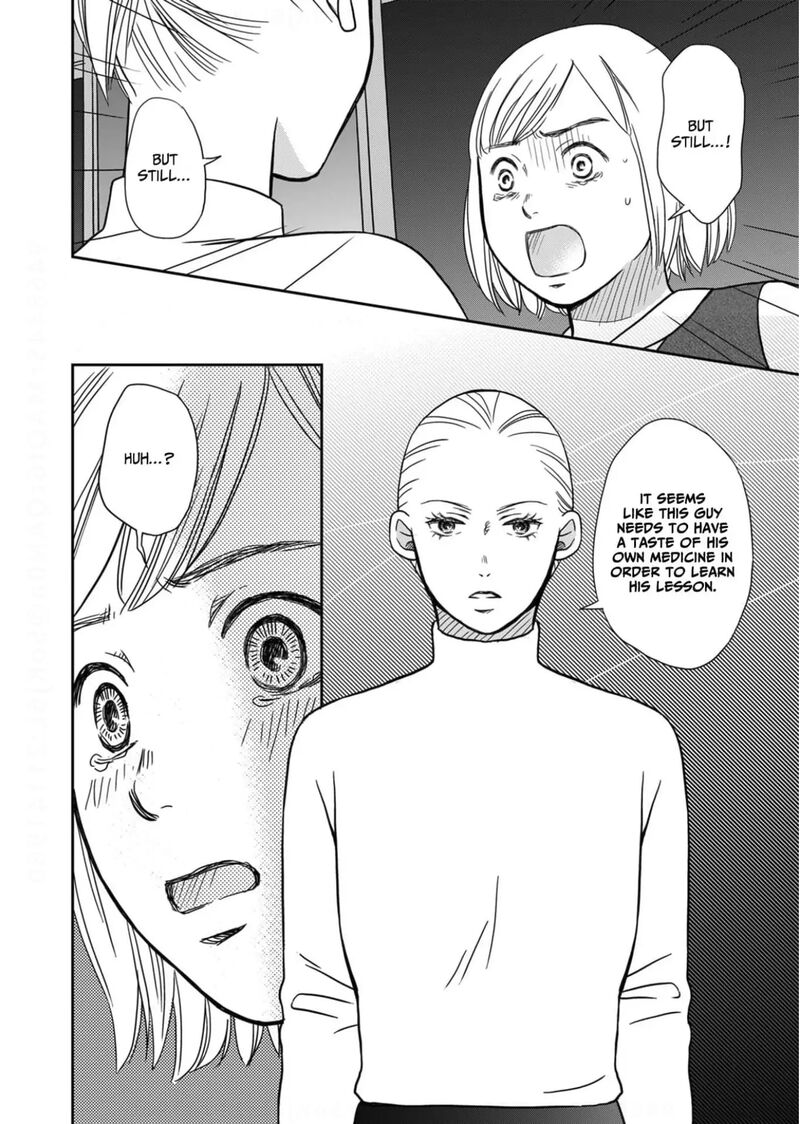 Onsha No Furin No Ken Zettai Ni Wakaresasemasu 8 32