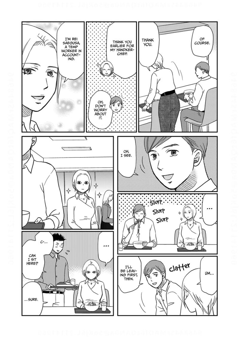 Onsha No Furin No Ken Zettai Ni Wakaresasemasu 8 7