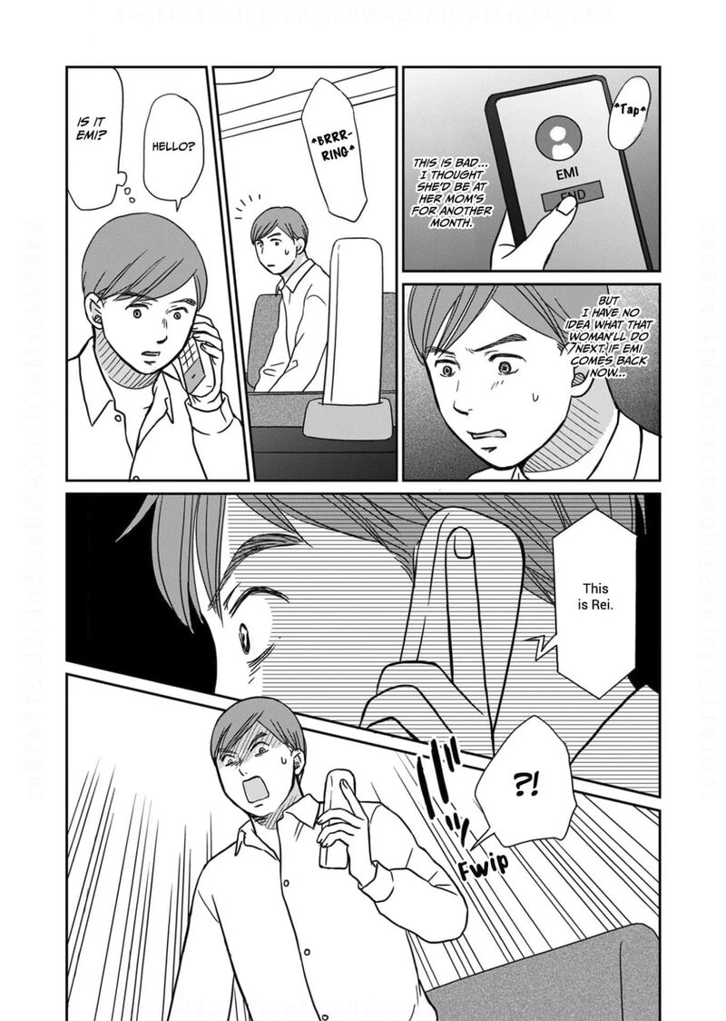 Onsha No Furin No Ken Zettai Ni Wakaresasemasu 9 11
