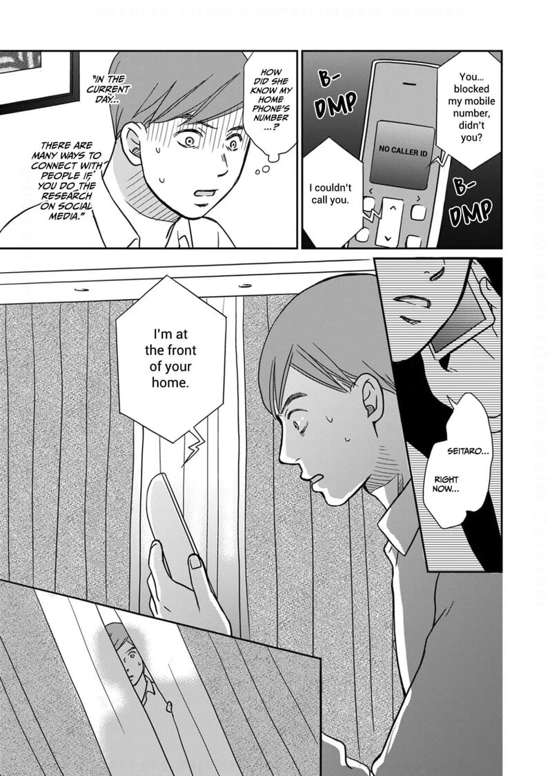 Onsha No Furin No Ken Zettai Ni Wakaresasemasu 9 12