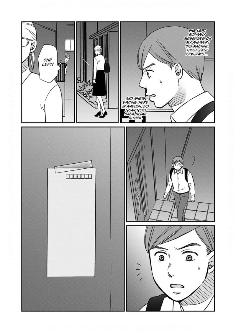 Onsha No Furin No Ken Zettai Ni Wakaresasemasu 9 16
