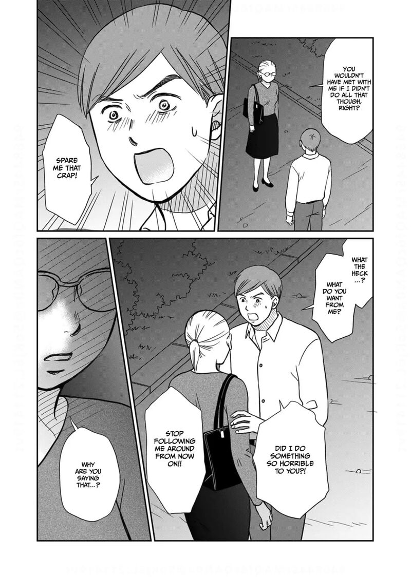 Onsha No Furin No Ken Zettai Ni Wakaresasemasu 9 19
