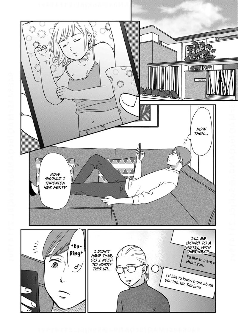 Onsha No Furin No Ken Zettai Ni Wakaresasemasu 9 2