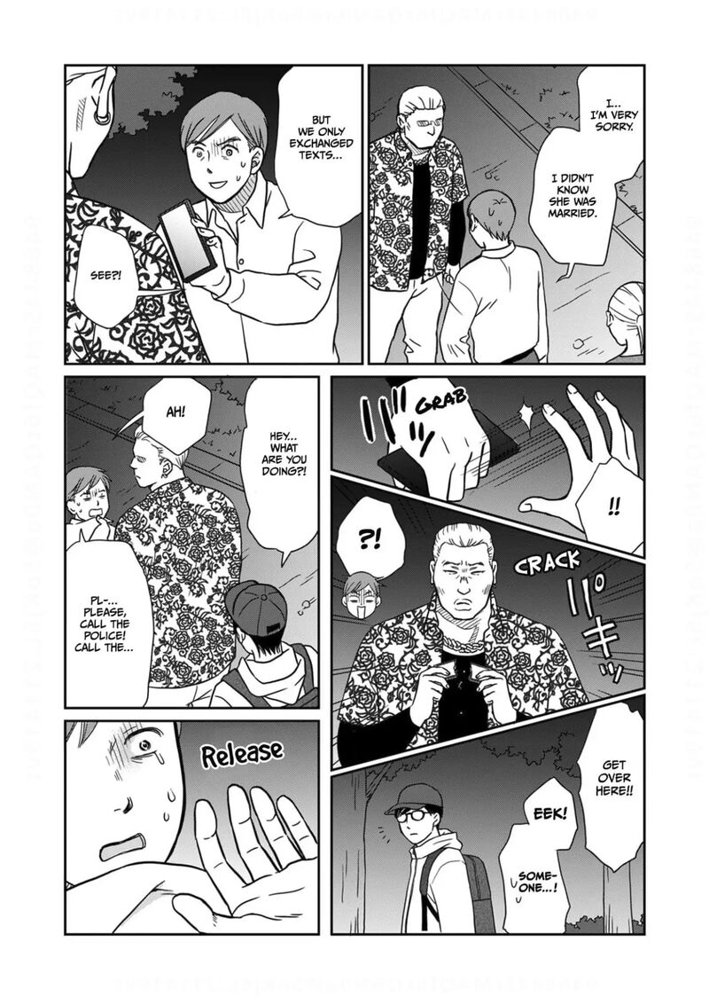 Onsha No Furin No Ken Zettai Ni Wakaresasemasu 9 22