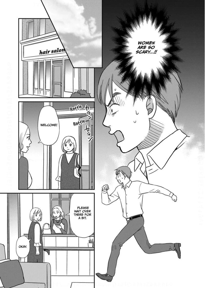 Onsha No Furin No Ken Zettai Ni Wakaresasemasu 9 24