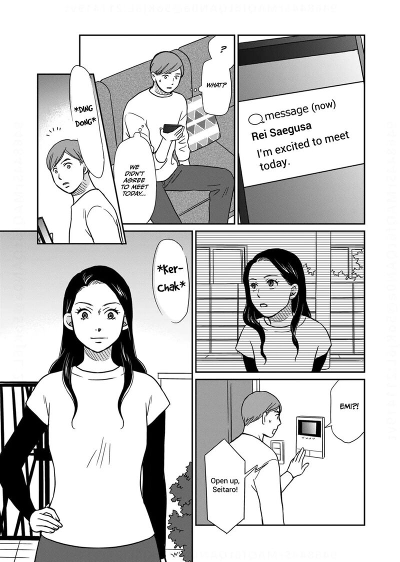 Onsha No Furin No Ken Zettai Ni Wakaresasemasu 9 3